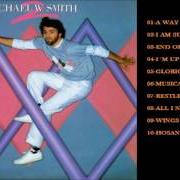 Der musikalische text ALL I NEED TO SAY von MICHAEL W. SMITH ist auch in dem Album vorhanden Michael smith 2 (1984)
