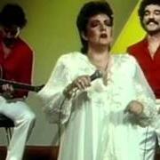 Der musikalische text SÍ O NO von MOCEDADES ist auch in dem Album vorhanden Amor de hombre (1982)
