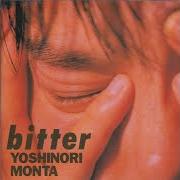 Der musikalische text REASONS von MONTA ist auch in dem Album vorhanden Monta (2006)