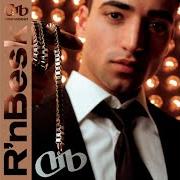 Der musikalische text DER CLUB von MUHABBET ist auch in dem Album vorhanden R'nbesk (2006)