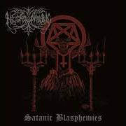 Der musikalische text THE ANCIENTS GATE von NECROPHOBIC ist auch in dem Album vorhanden Satanic blasphemies (2009)