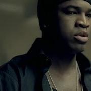 Der musikalische text ANGEL von NE-YO ist auch in dem Album vorhanden Because of you (2007)