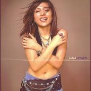 Der musikalische text KUNG IBIBIGAY SA'YO von NINA GIRADO ist auch in dem Album vorhanden Heaven (2002)