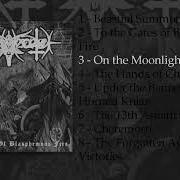 Der musikalische text ON THE MOONLIGHT PATH von NOKTURNAL MORTUM ist auch in dem Album vorhanden To the gates of blasphemeous fire (1998)