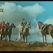 Der musikalische text MIDGARD (OUTRO) von ORTHANC ist auch in dem Album vorhanden 'till the victory (1997)