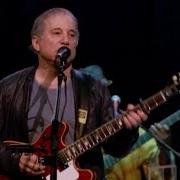 Der musikalische text AMULET von PAUL SIMON ist auch in dem Album vorhanden So beautiful or so what (2011)