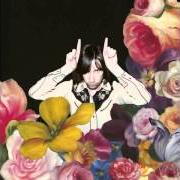 Der musikalische text 2013 von PRIMAL SCREAM ist auch in dem Album vorhanden More light (2013)