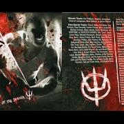 Der musikalische text CAN'T STOP THE BLEEDING von PRONG ist auch in dem Album vorhanden Power of the damager (2007)