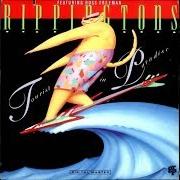 Der musikalische text ARUBA! von RIPPINGTONS ist auch in dem Album vorhanden Tourist in paradise (1989)