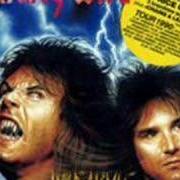 Der musikalische text WILD ANIMAL von RUNNING WILD ist auch in dem Album vorhanden Wild animal (1990)