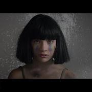 Der musikalische text WATERFALL von SIA ist auch in dem Album vorhanden We are your children (2017)