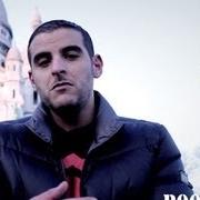 Der musikalische text N'OUBLIE JAMAIS L'HOMME von SOFIANE ist auch in dem Album vorhanden Blacklist (2011)