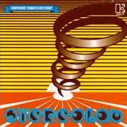 Emperor tomato ketchup