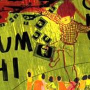 Der musikalische text PIECES von SUM 41 ist auch in dem Album vorhanden Chuck (2004)
