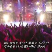 Der musikalische text [AIBA SOLO] HELLO GOODBYE von ARASHI ist auch in dem Album vorhanden Dream a live (2008)