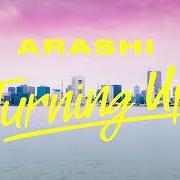 Der musikalische text LIFE von ARASHI ist auch in dem Album vorhanden Time (2007)
