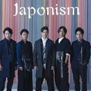 Der musikalische text AKATSUKI von ARASHI ist auch in dem Album vorhanden Japonism (2015)