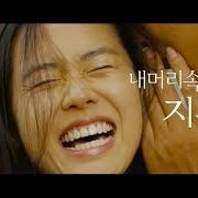 A moment to remember A moment to remember