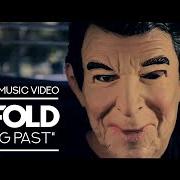 Moving past Moving past