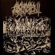 Der musikalische text MOB OF THE HOWLING von ARGHOSLENT ist auch in dem Album vorhanden Bastard son of one thousand whores (1992)