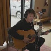 Der musikalische text LIKE A LULLABY von THIRD EYE BLIND ist auch in dem Album vorhanden Like a lullaby (2025)