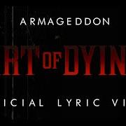 Der musikalische text CUT IT ALL AWAY von ART OF DYING ist auch in dem Album vorhanden Armageddon (2019)