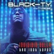 Der musikalische text OUT MY WAY von TYRESE ist auch in dem Album vorhanden Invisible bully (the lost tapes) (2012)