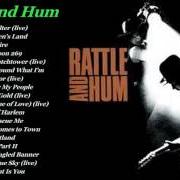 Der musikalische text ALL ALONG THE WATCHTOWER von U2 ist auch in dem Album vorhanden Rattle and hum (1988)