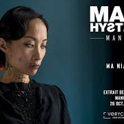 Der musikalische text MA NIAQUE von MASS HYSTERIA ist auch in dem Album vorhanden Maniac (2018)