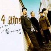 Der musikalische text LAY IT ALL ON THE LINE von 4HIM ist auch in dem Album vorhanden The message (1996)