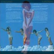 Der musikalische text BABY ME BABY von BARBRA STREISAND ist auch in dem Album vorhanden Superman (1977)