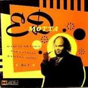 Der musikalische text LUNA E SERA von ED MOTTA ist auch in dem Album vorhanden Manual prático para festas, bailes e afins (1997)