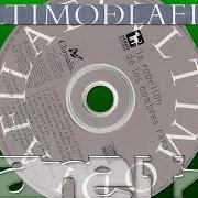 Der musikalische text DÍMELO TÚ von EL ÚLTIMO DE LA FILA ist auch in dem Album vorhanden La rebelion de los hombres rana (1995)