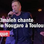 Der musikalische text ÇA FAIT MAL von GAD ELMALEH ist auch in dem Album vorhanden Dansez sur moi (2020)