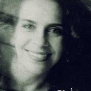 Der musikalische text AMOR DE JUVENTUD von GAL COSTA ist auch in dem Album vorhanden Aquele frevo axé (1998)