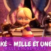 Mille et une nuits