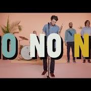 Der musikalische text NO NO NO von BEIRUT ist auch in dem Album vorhanden No no no (2015)