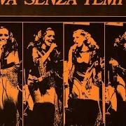 Der musikalische text YO QUE TE AMO SOLO A TI von SERGIO ENDRIGO ist auch in dem Album vorhanden En castellano (lato a) (1980)