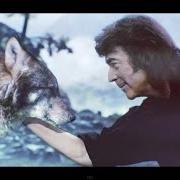 Der musikalische text EARTHSHINE von STEVE HACKETT ist auch in dem Album vorhanden Wolflight (2015)