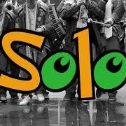 Der musikalische text W LA MIA SCUOLA von SOLO & LIEVER ist auch in dem Album vorhanden No
