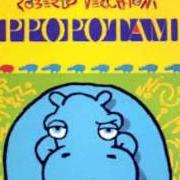 Der musikalische text E NOI, LE VOCI E LE PAROLE von ROBERTO VECCHIONI ist auch in dem Album vorhanden Ippopotami (1986)
