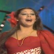 Der musikalische text LLUVIA Y CELOS von ISABEL PANTOJA ist auch in dem Album vorhanden Niña isabela (1976)
