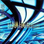 Der musikalische text FORGIVENESS von LUNA HALO ist auch in dem Album vorhanden Shimmer (2000)