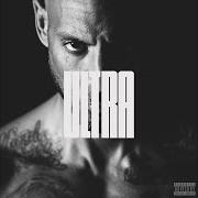 Der musikalische text VVV von BOOBA ist auch in dem Album vorhanden Ultra (2021)