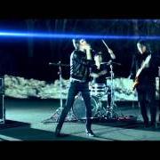 The bigger lights The bigger lights