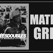 Matière grise