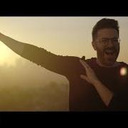 Der musikalische text TELL SOMEBODY von DANNY GOKEY ist auch in dem Album vorhanden Haven't seen it yet (2019)