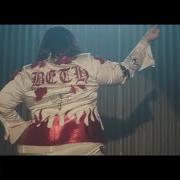 Der musikalische text LOVE IN REAL LIFE von BETH DITTO ist auch in dem Album vorhanden Fake sugar (2017)