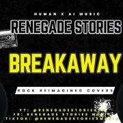 Break away Break away