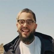 Der musikalische text GOLDEN von TRAVIE MCCOY ist auch in dem Album vorhanden Golden (2015)